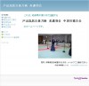 �ͻ�ή���ȴ�����ǻ���� ������θŲ�