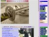 Ĺ�긩��ƻϢ�� ���ƻ��
