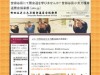 ����ë�辮������ƻ�������