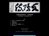 �岪ή����ˡ�����Ż���
