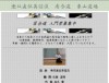 �컳ƻ��