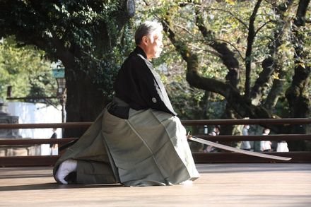 誠至館 横浜・神奈川道場