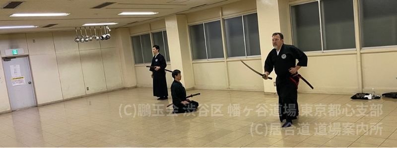 鵬玉会 渋谷区 幡ヶ谷道場 東京都心支部