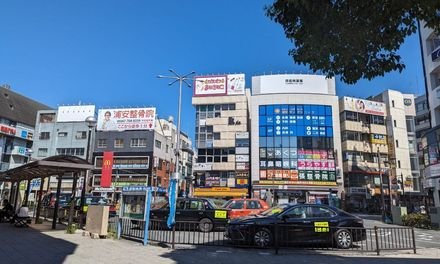 鵬玉会 浦安市 浦安道場 千葉支部