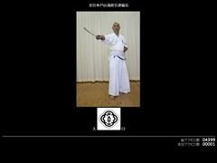 戸山流 橋本道場