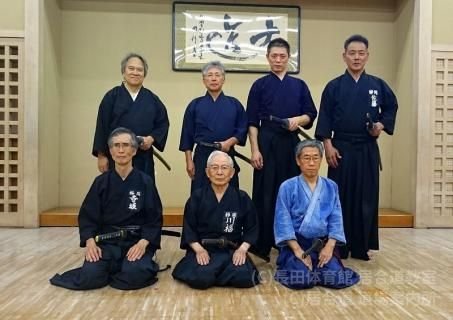 長田体育館 居合道教室