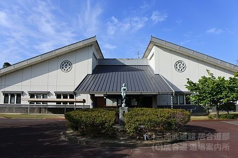 三滝武道館 居合道部