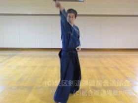 泉区剣道連盟居合道部会