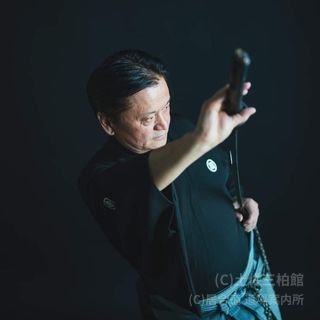 土佐三柏館