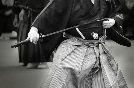 尾張至誠館