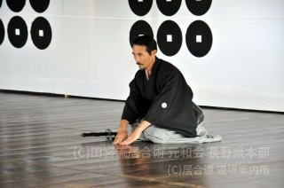 田宮流居合術 元和会 長野県本部