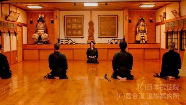 日本武徳院
