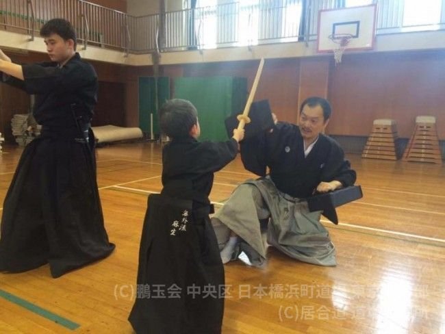 鵬玉会 中央区 日本橋浜町道場 東京総本部