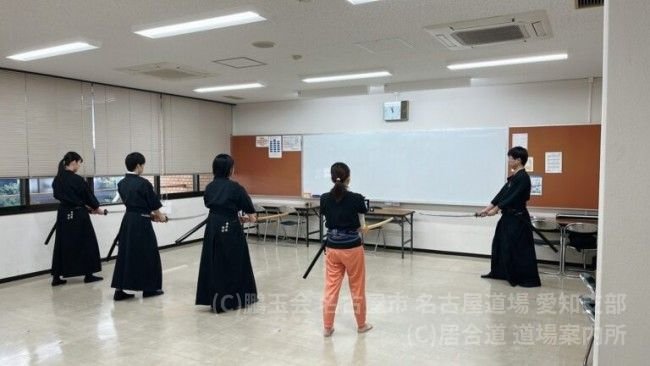 鵬玉会 名古屋市 名古屋道場 愛知支部