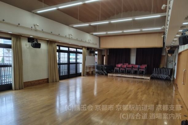 鵬玉会 京都市 京都駅前道場 京都支部