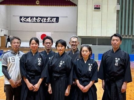 南伊豆剣友会