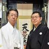 無名流派の新米宗家として想うこと