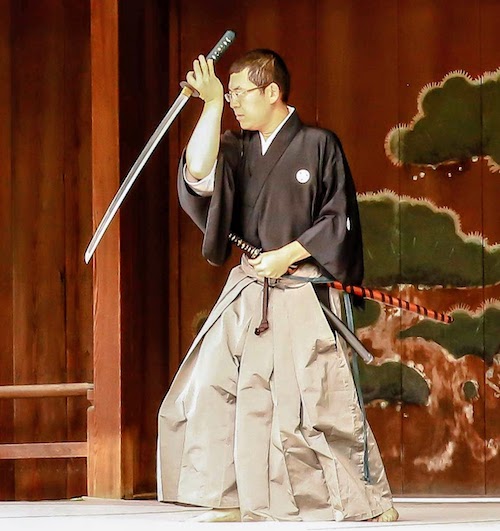 神変自源流の残心「血流し」
