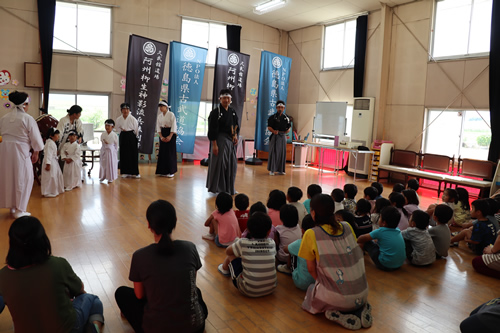 幼稚園体験