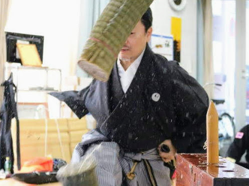 抜き打ち座技 横一文字