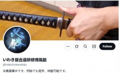 來ƻ ˱