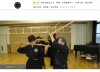 坂東無外会